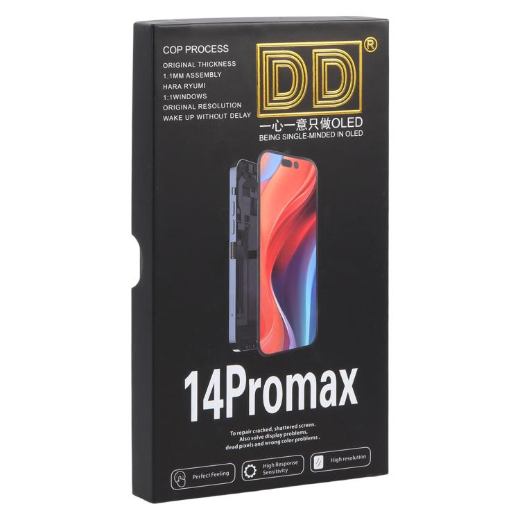 ⁧شاشة OLED ناعمة DD لهاتف iPhone 14 Pro Max⁩, For iPhone 14 Pro Max(Soft LCD)