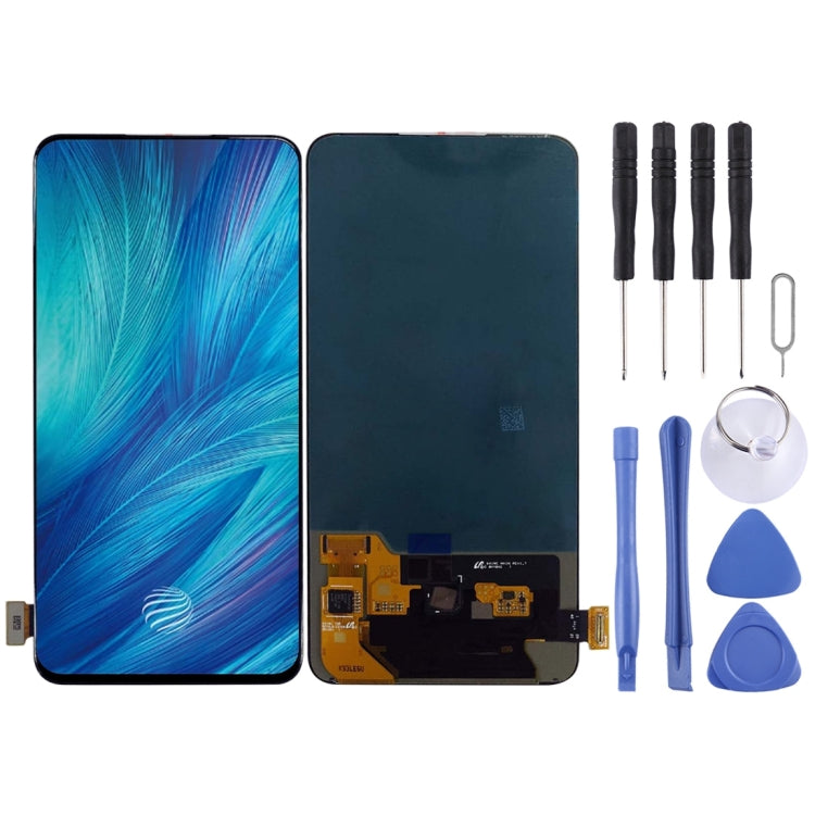 شاشة LCD أصلية فيفو V15 Pro وS1 Pro